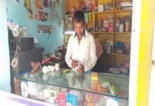 Solar light Sales and Service-Anirudh,Namkum,Ranchi