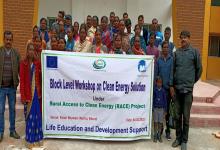 Block Level Workshop  on Clean Energy At Kisan Bhawan,Murhu Khunti 